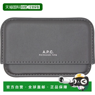 1h可退 香港直邮潮奢 A.P.C. 男士 灰色 Magna Carta 卡包 PXAWVH