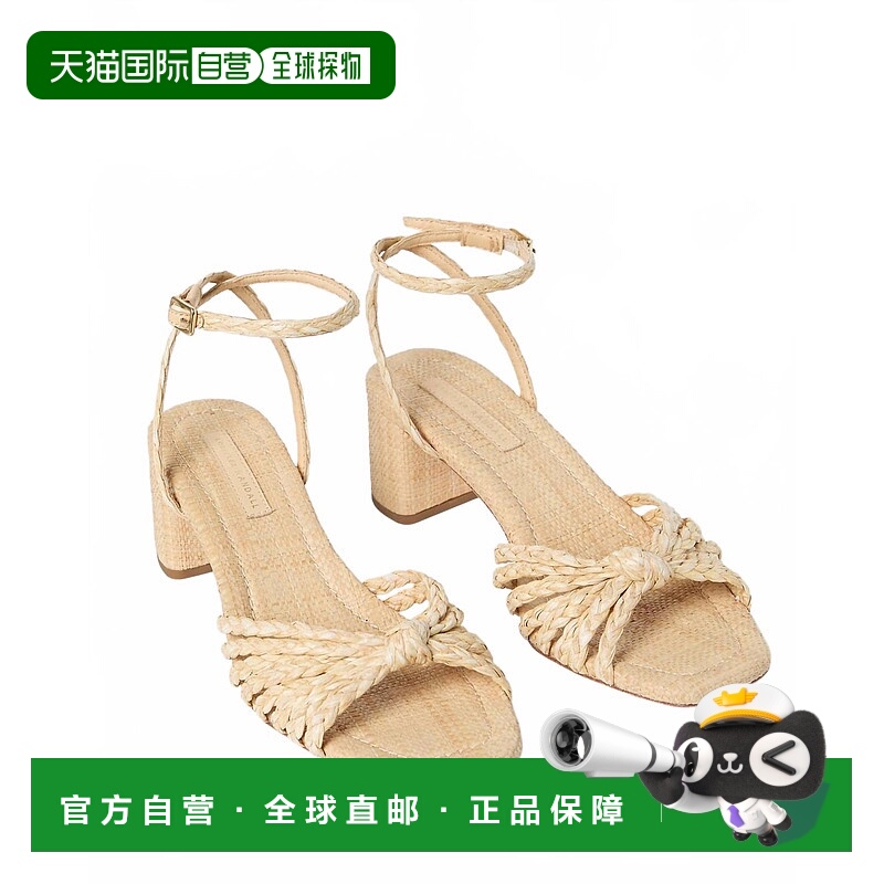 自营loeffler randallWomen's Riya Knot Mid-Heel Sandal In Nat