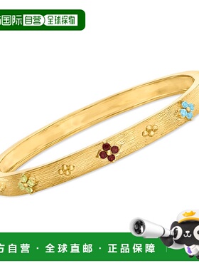 自营 Ross-Simons 多宝石花卉手镯手链 18 克拉金 8 英寸 美国奥