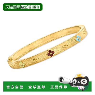 自营 Ross-Simons 多宝石花卉手镯手链 18 克拉金 8 英寸 美国奥