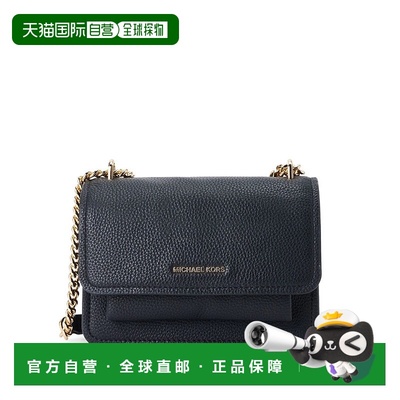 自营michael korsTextured Cow Leather Shoulder Bag - black 美