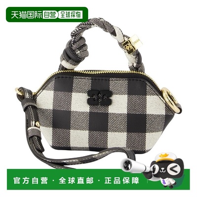 自营ganniBou Nano Keyring - Leather - Black - black 美国奥莱