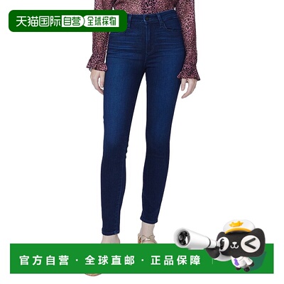 自营PAIGE Hoxton Novela High Rise Ultra Skinny Ankle Jean -