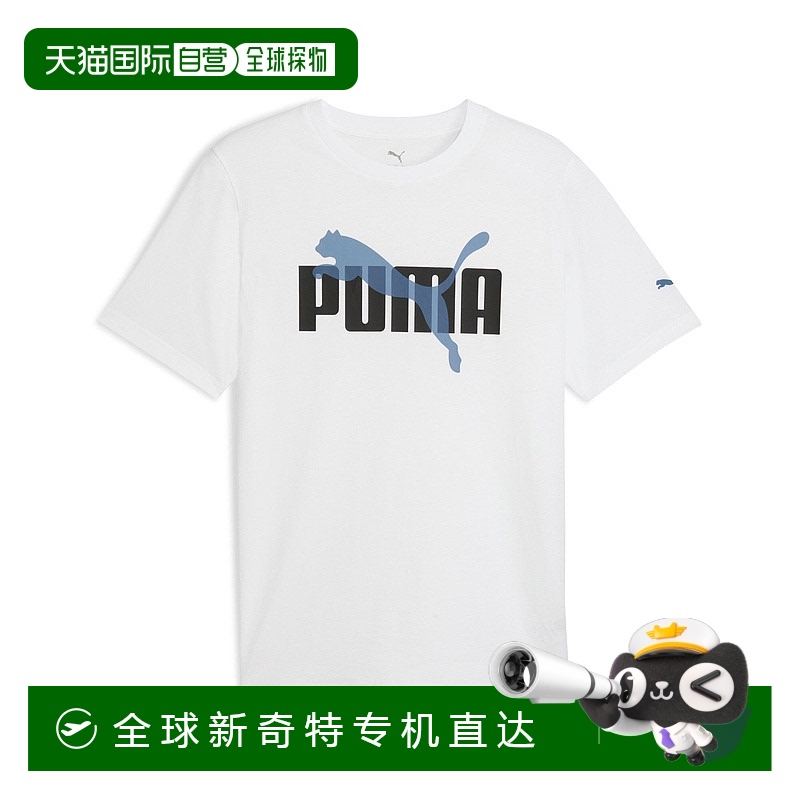 自营 PUMA Intersect男式T恤-白色 【美国奥莱】直发彪马