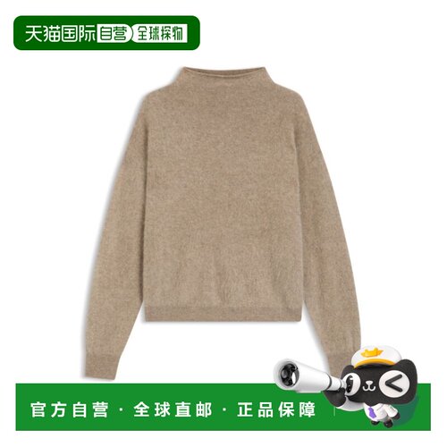 自营bossWashed-cashmere sweater with high neck - dark grey