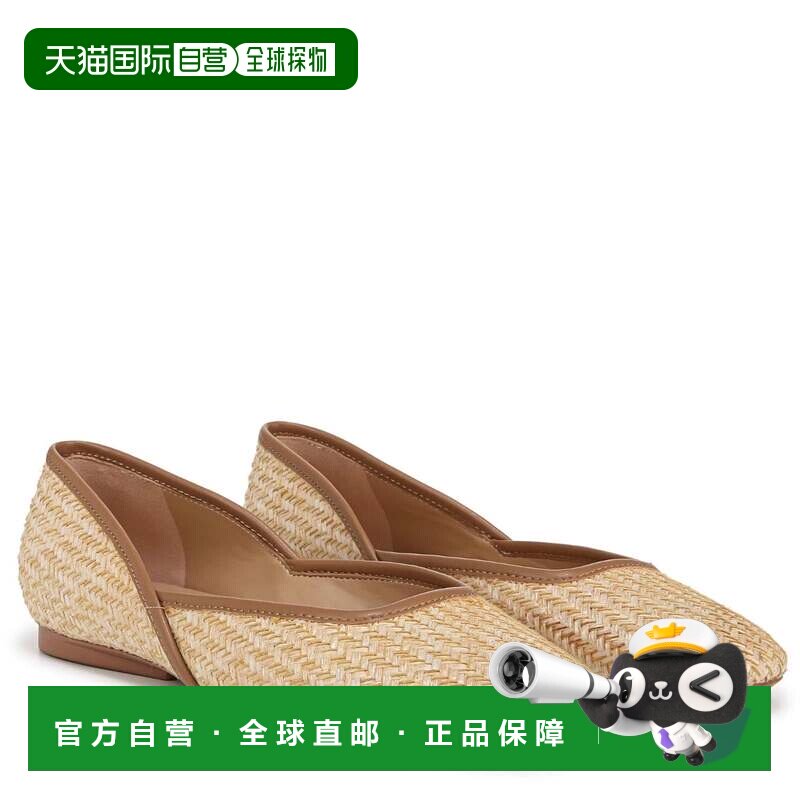 自营Naturalizer Cody2 Skimmers平底女式棕褐色方头防滑ZOGG3930图片