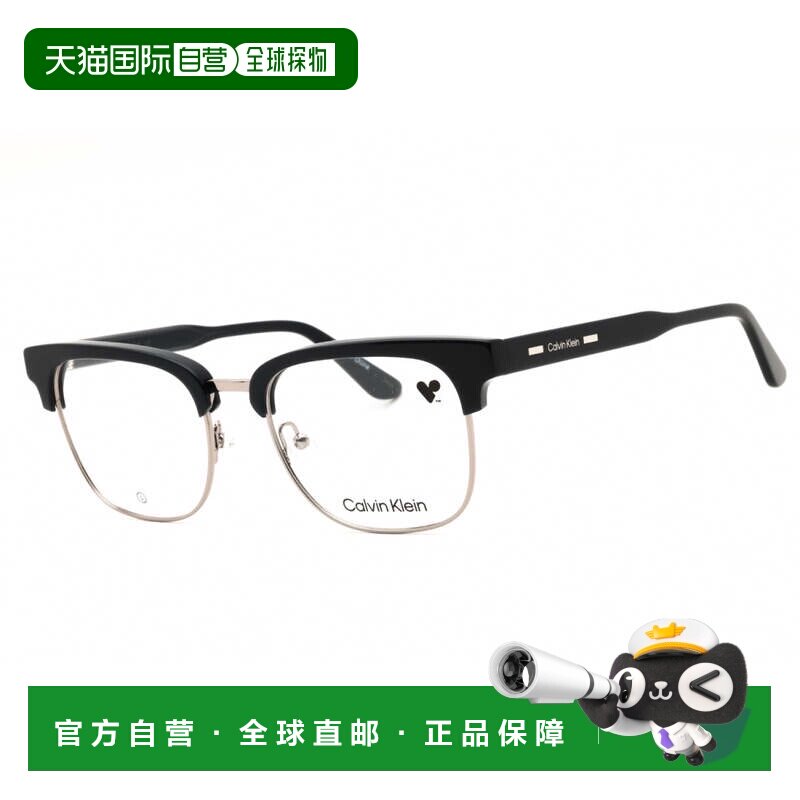 自营calvin kleinCK24103 438蓝色53mm-蓝色 美国奥莱直发 - 实物图