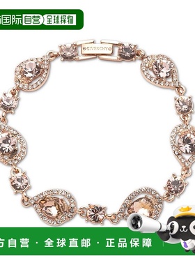 1h可退 【美国直邮】Givenchy纪梵希|梨形水晶轨道弹性手链