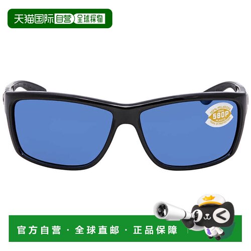 自营Costa Del Mar Mag Bay Blue Mirror Polarized Polycarbonat