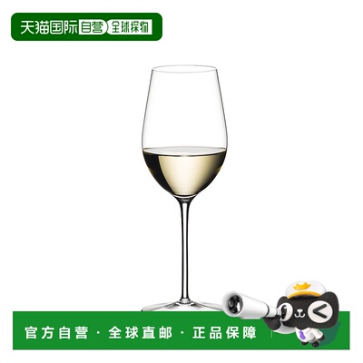自营 Riedel Sommeliers 雷司令葡萄酒杯，单杯 - 透明 美国奥莱