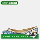 Multicolor And Paisley 自营Etro Coated Canvas Leather Ballet