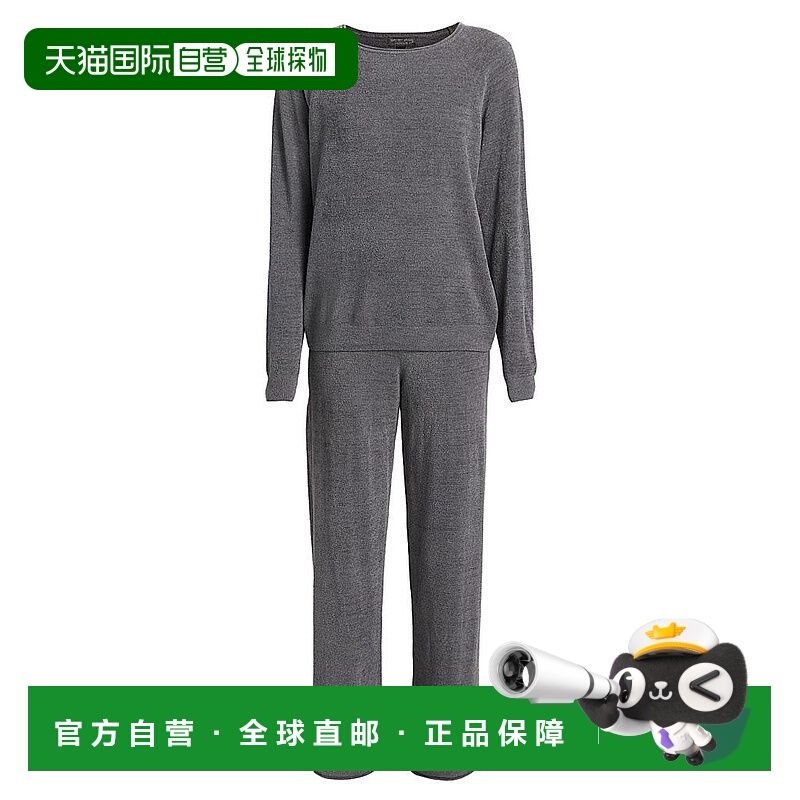 1h可退 【美国直邮】barefoot dreams 女士 睡衣上装家居服