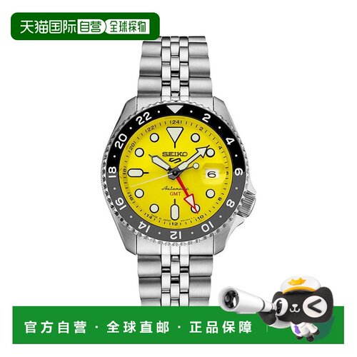 1h可退 【美国直邮】seiko  休闲手表