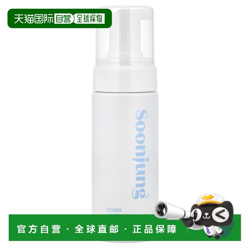 香港直邮Etude,SoonJung，pH 6.5 洁面乳，5.07 液量盎司（1正品