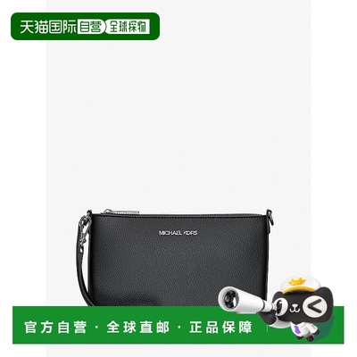 自营michael kors喷气式小圆石皮革敞篷护腕-黑色 美国奥莱直发