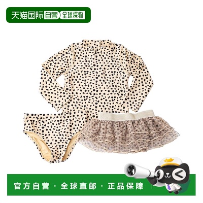 自营Shade Critters Swimsuit - brown 美国奥莱直发