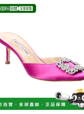 自营 Manolo Blahnik Hangisimu 50 缎面露跟高跟鞋 - 紫色 美国