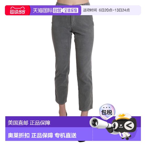 自营Ermanno Scervino Cropped Cotton Stretch Trouser Women's