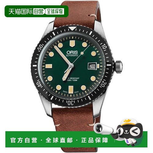 自营 Oris Divers 绿色表盘棕色皮革表带男士手表 01 733 7720 40