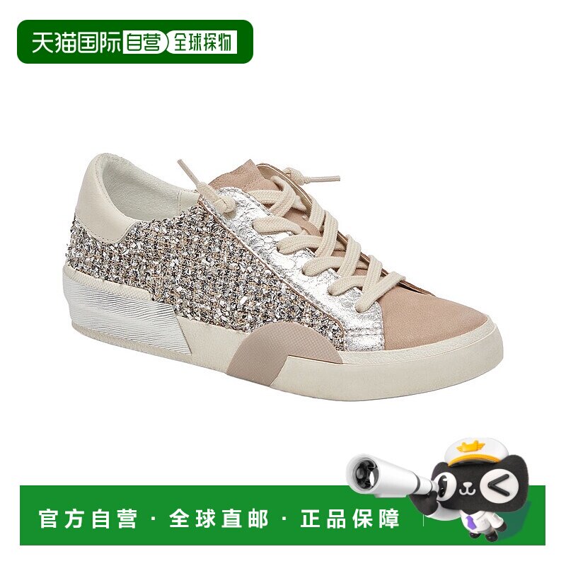 自营 Dolce Vita Zina 皮革和双丝运动鞋 - 银色 美国奥莱直发