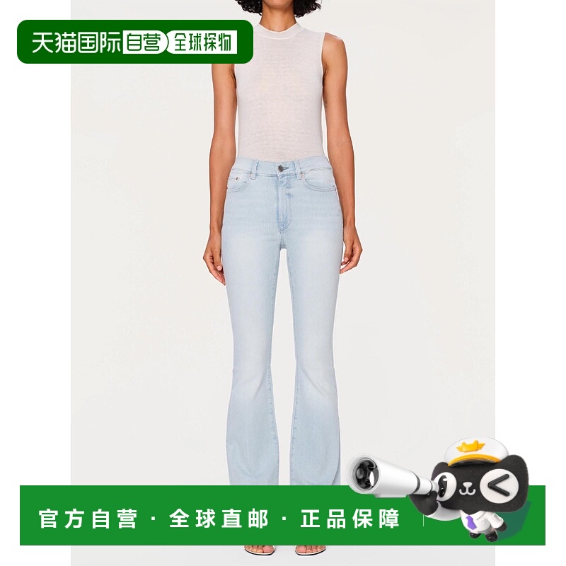 自营dl1961Bridget Bootcut Jeans In Blue Isle - blue isle 美