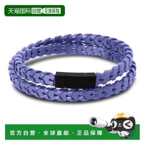 自营Bruno Magli Mens Fishtail Leather Wrap Bracelet, Indigo