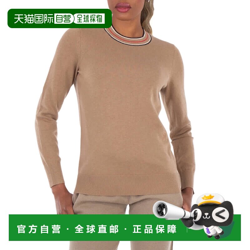 自营 Burberry条纹细节圆领羊绒套头衫-驼色 美国奥莱直发博柏利