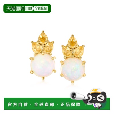 自营Ross-Simons Opal and . Citrine Earrings in 18kt Gold Ove