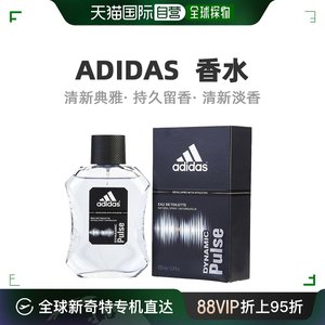 Adidas阿迪达斯激情男士淡香水EDT馥郁萦绕喷雾100ml