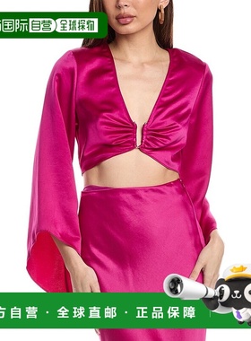 自营 Ramy Brook Christina 上衣 - 紫色 美国奥莱直发长袖女装