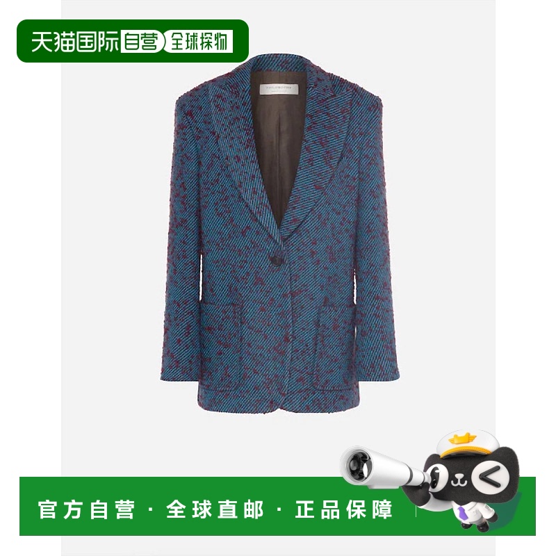 自营 philosophy di lorenzo serafini蓝色/酒红色羊毛斜纹夹克 -