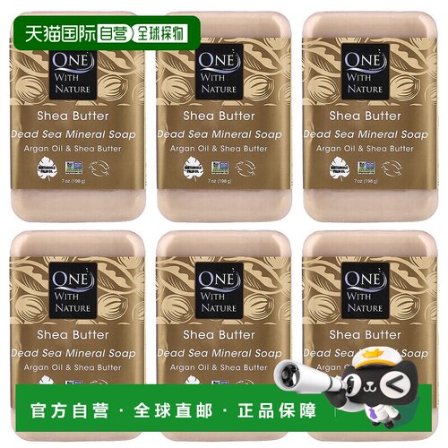 香港直邮One with Nature,Dead Sea Mineral Bar Soap, Shea正品