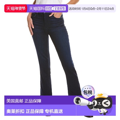 自营PAIGE Knockout Solstice高直筒牛仔裤-多码 美国奥莱直发