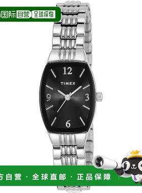 自营 Timex主街银色扩展女士手表-灰色 美国奥莱直发天美时