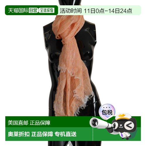 自营Malo Linen Knitted Shawl Wrap Fringes Women's Scarf - co