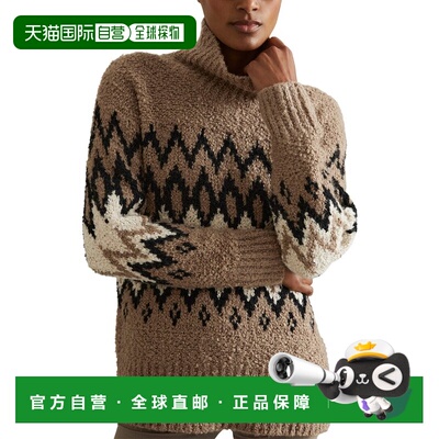 自营Reiss Bobbi Chunky Fairisle Wool-Blend Jumper - brown 美