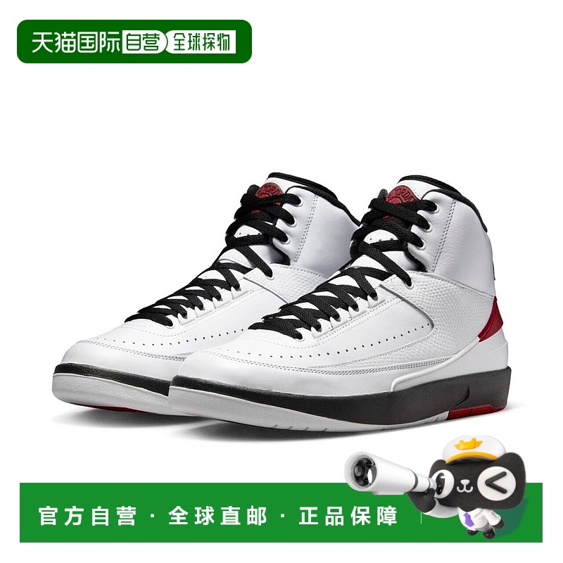自营 Nike Air Jordan 2'Chicago'DX2454-106男式5码白色皮革休闲