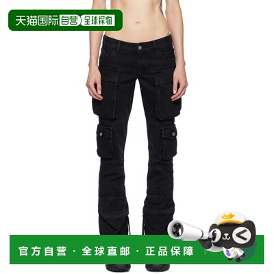 1h可退 香港直邮潮奢 The Attico 女士 黑色 Essie 牛仔裤 241WCP