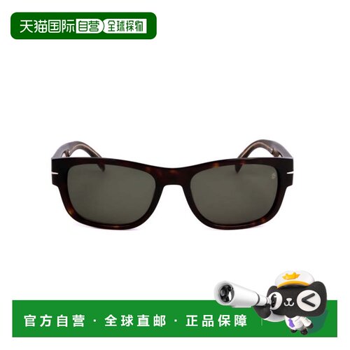 自营david beckhamDb 7035/S Tortoiseshell Rectangular Acetate