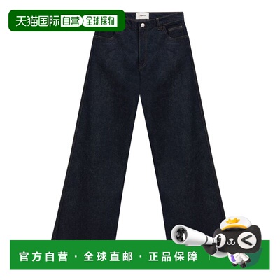 自营Coperni Cotton High-Waisted Women's Jean - blue 美国奥莱