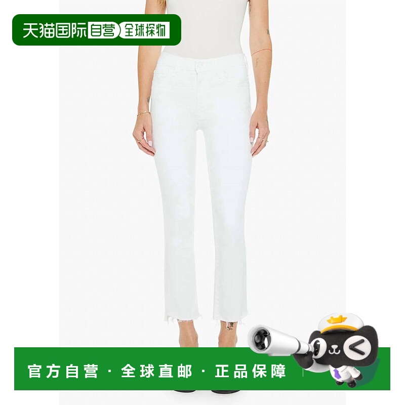 自营motherThe Insider Crop Step Fray Jeans In Fairest Of The