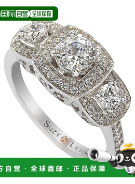 自营 Suzy Levian 纯银立方氧化锆白色三颗宝石光环订婚戒指 - 白