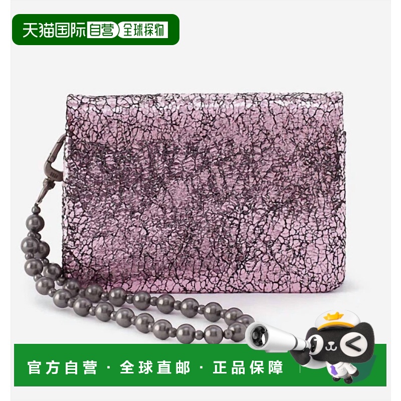 自营hoboWomen's Ross Bead Wristlet In Blush Crackle - blush