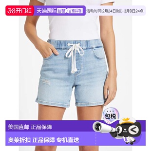 自营guessEco Anya Mid-Rise Jogger Shorts - light destroy was