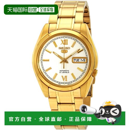 自营Seiko Men's Seiko 5 Silver Dial Watch - silver 美国奥莱