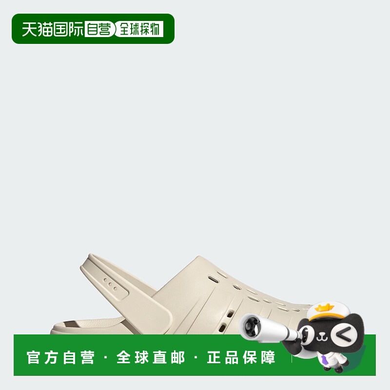 自营Men's adidas Adilette Clog 2.0 - alumina / alumina / alu