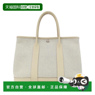 自营Hermes Garden Toile H Country Leather Handbag (Pre-Owned