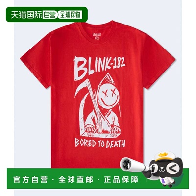 自营Aeropostale Blink 182 Bored To Death Relaxed Graphic Tee