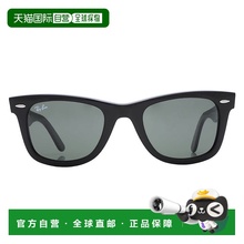 自营ray-banRay Ban Original Wayfarer Bio Acetate Green Unise