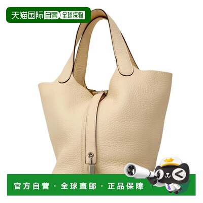 自营Hermes Taurillon Clemence Leather Handbag (Pre-Owned) -